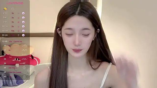 UU-1314 online show from July 14, 10:26 pm