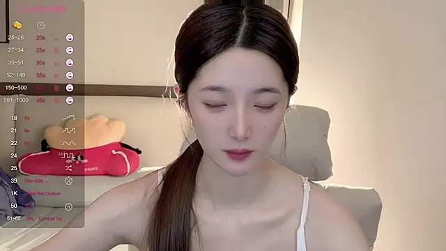 UU-1314 online show from July 17, 8:54 am