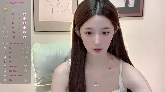 UU-1314 online show from July 22, 1:03 pm