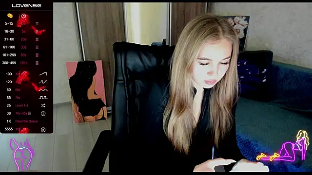 Snapshot of _NigoNika chatting on February 6, 11:43 am NigoNika online show from February 6, 11:43 am
