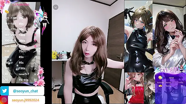 reira 999 online show from July 5, 6:37 pm