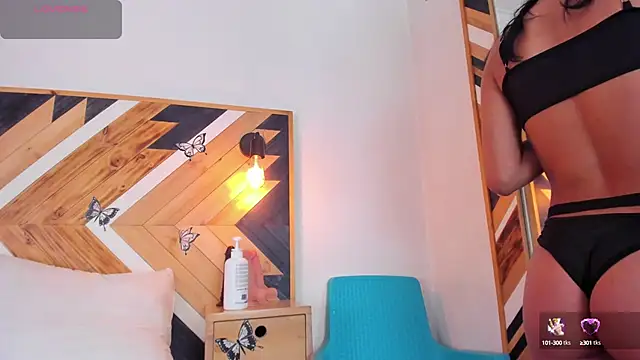 Snapshot of Kathaleiya_Ozz chatting on March 1, 9:26 pm Kathaleiya Ozz online show from March 1, 9:26 pm