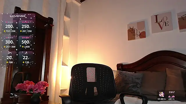madisex s online show from December 3, 4:03 am