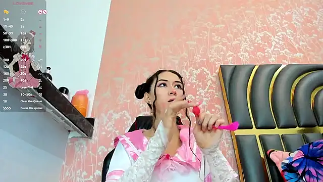 NEZUKO MITSURI online show from January 13, 3:47 pm