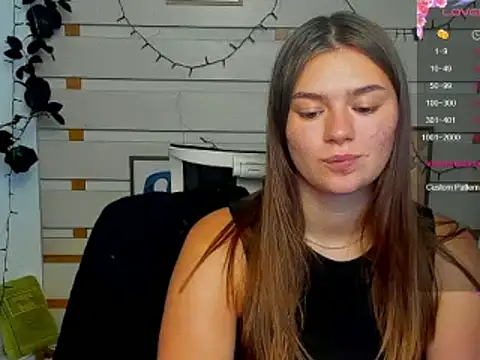 Josephine Kiss online show from June 27, 4:01 pm