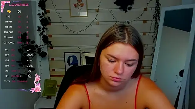 Josephine Kiss online show from July 21, 6:27 am