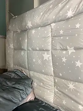 Snapshot of ninini92 chatting on December 8, 1:36 pm ninini92 online show from December 8, 1:36 pm