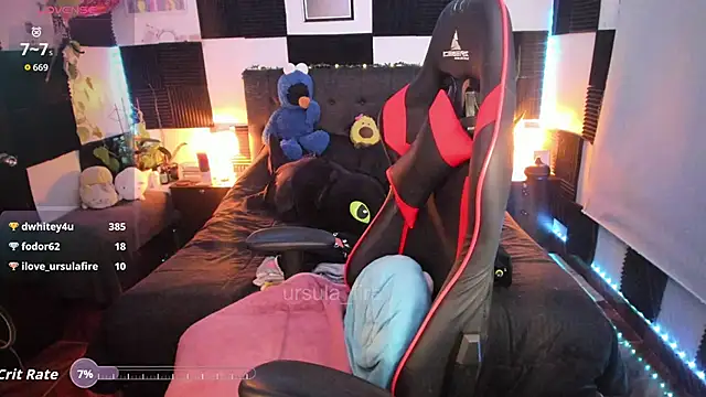 Ursula fire online show from June 11, 2:53 am