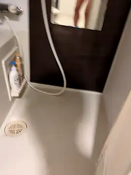 Snapshot of pnp0Japan chatting on March 10, 3:30 pm pnp0Japan online show from March 10, 3:30 pm