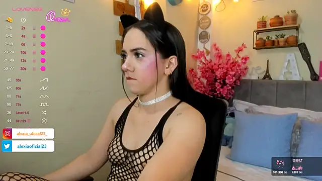 Alexia Sweet x online show from July 21, 2:52 pm
