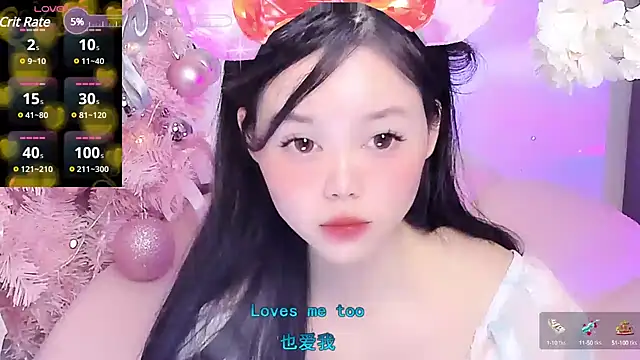 lilies-sweet online show from January 24, 2:51 pm