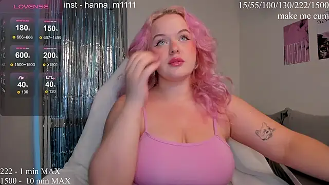 HANNA MONTANAS online show from July 15, 5:29 pm