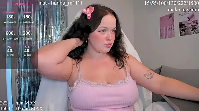 HANNA MONTANAS online show from August 3, 3:49 pm
