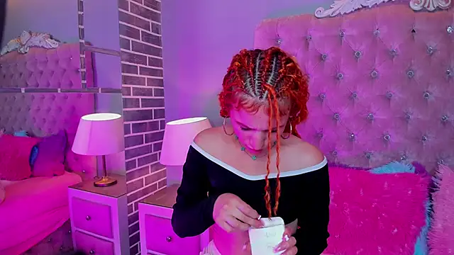 AdelaineBest online show from January 15, 4:06 am