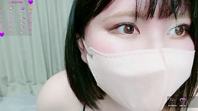 mi chat online show from April 11, 2:43 pm