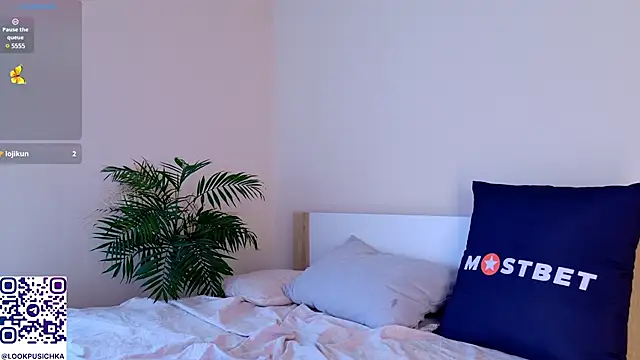 Snapshot of pusichka chatting on December 11, 10:25 am pusichka online show from December 11, 10:25 am