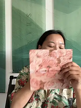 Snapshot of Eliza-E chatting on March 20, 1:43 am Eliza-E online show from March 20, 1:43 am