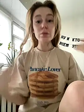 Snapshot of meanexx chatting on November 10, 9:19 am meanexx online show from November 10, 9:19 am