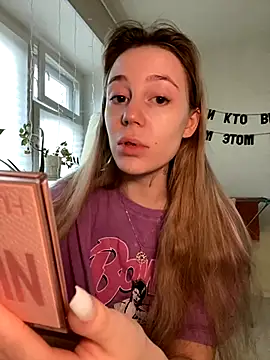 Snapshot of meanexx chatting on December 5, 9:18 am meanexx online show from December 5, 9:18 am