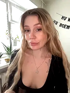 Snapshot of meanexx chatting on December 15, 7:56 am meanexx online show from December 15, 7:56 am