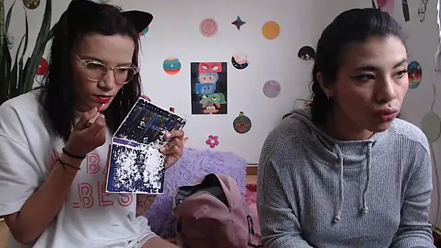 Yaumiko online show from December 21, 8:43 pm