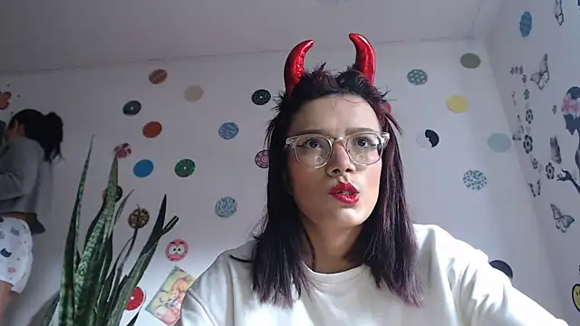 Yaumiko online show from December 22, 12:16 pm