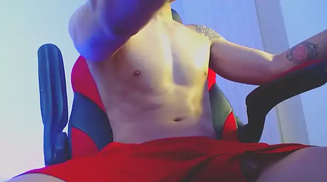 Snapshot of BigDragonBoy chatting on March 17, 9:13 pm BigDragonBoy online show from March 17, 9:13 pm