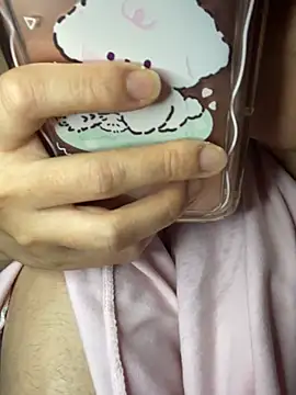 Snapshot of Julibeng chatting on January 6, 4:44 pm Julibeng online show from January 6, 4:44 pm