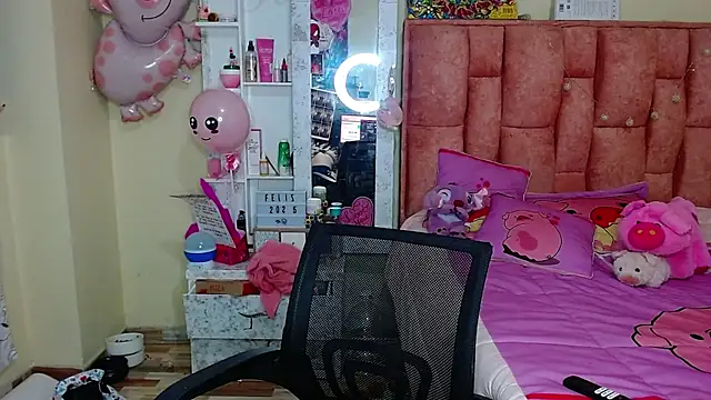 nahia  2 online show from February 23, 12:51 am