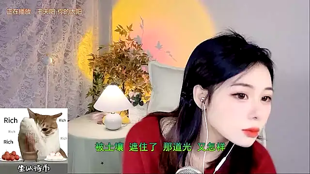 CL 2024 online show from December 3, 2:25 am