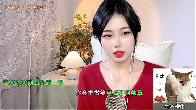 CL 2024 online show from December 11, 11:21 pm