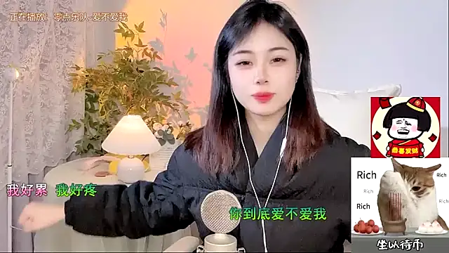 CL 2024 online show from December 14, 11:39 am