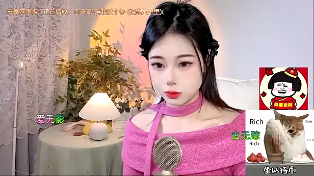 CL 2024 online show from December 16, 8:16 pm