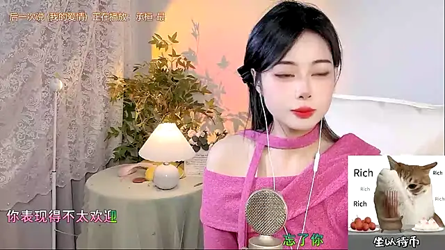 CL 2024 online show from December 16, 11:18 pm
