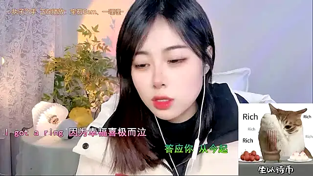 CL 2024 online show from December 29, 3:57 pm
