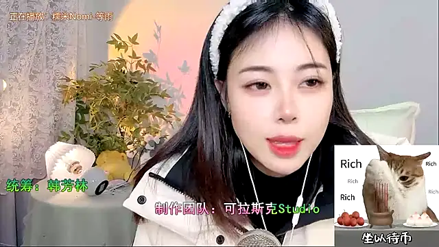 CL 2024 online show from December 30, 12:11 am