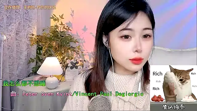 CL 2024 online show from December 30, 1:36 pm
