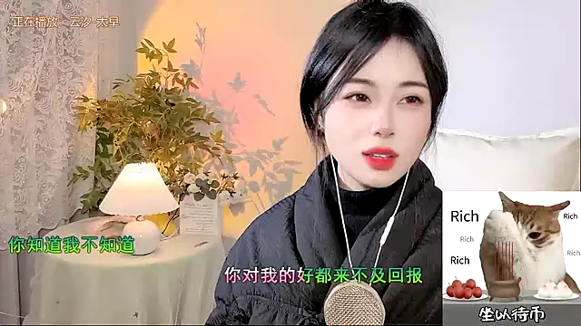 CL 2024 online show from January 1, 9:39 am