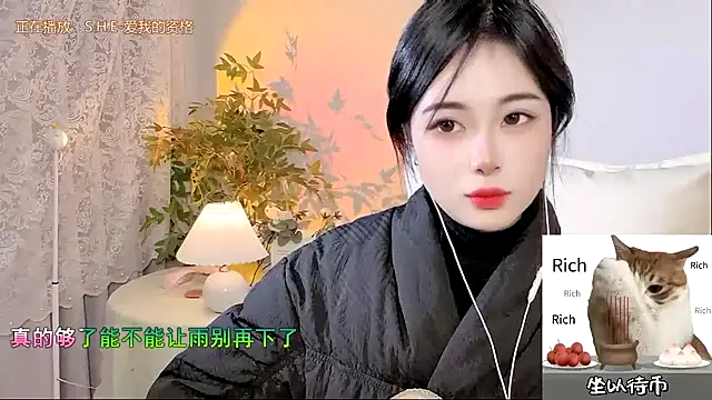 CL 2024 online show from January 1, 12:44 pm