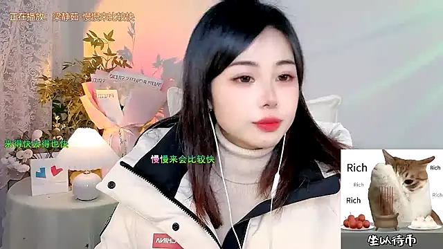 CL 2024 online show from January 4, 12:16 pm