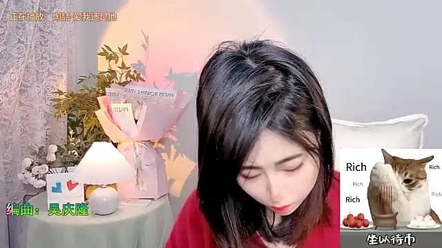 CL 2024 online show from January 7, 6:27 am