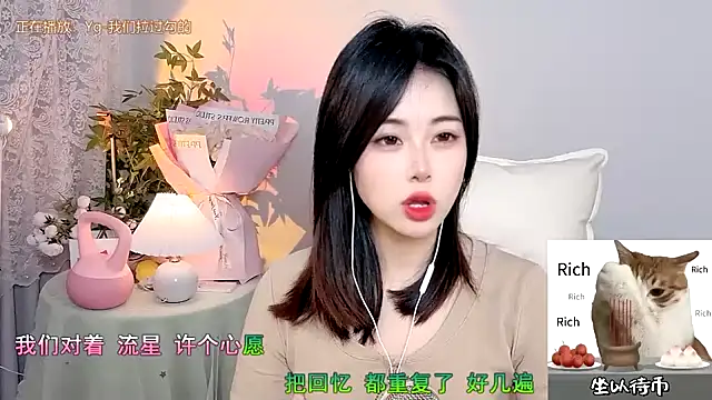 CL 2024 online show from January 13, 11:30 am
