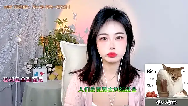 CL 2024 online show from January 20, 12:49 pm