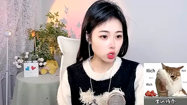 CL 2024 online show from January 21, 6:22 am