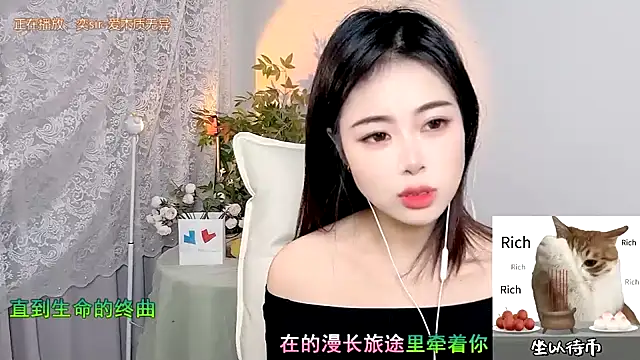 CL 2024 online show from January 22, 5:37 am
