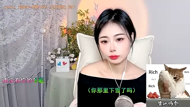 CL 2024 online show from January 22, 11:45 am