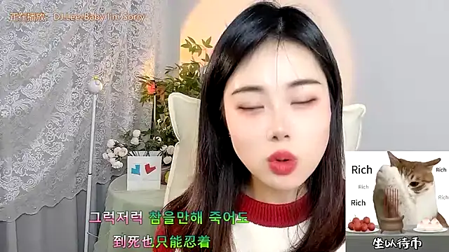CL 2024 online show from January 24, 2:07 am