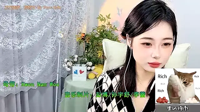 CL 2024 online show from January 27, 10:16 am