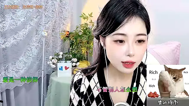 CL 2024 online show from January 27, 1:19 pm