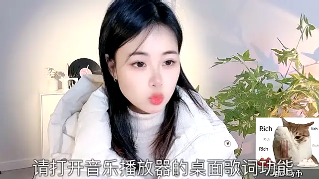 CL 2024 online show from February 11, 12:27 pm